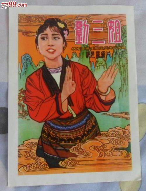 计算机二级没过学位证